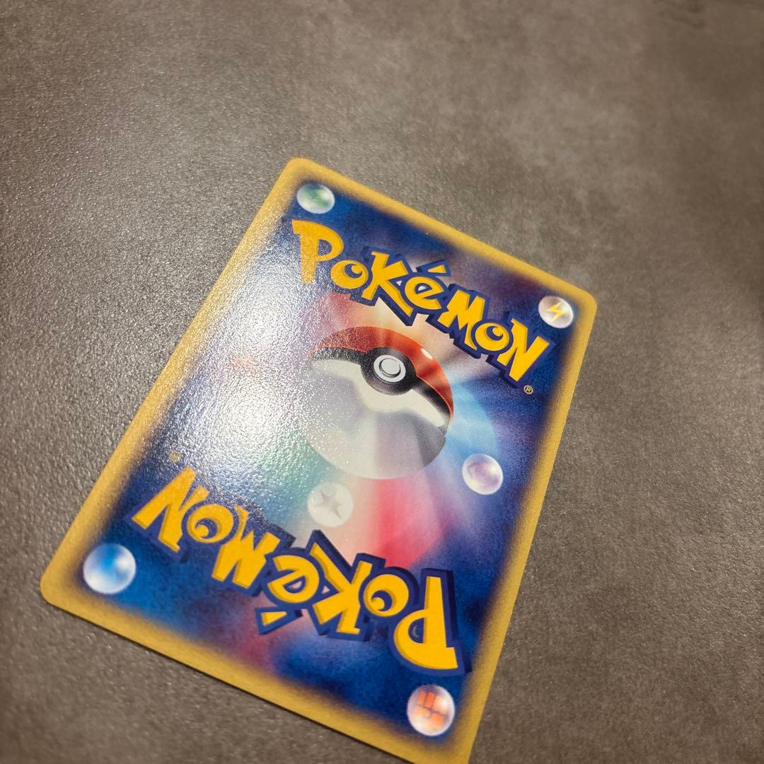 マクドナルドオリジナル ミニマム★パック たち