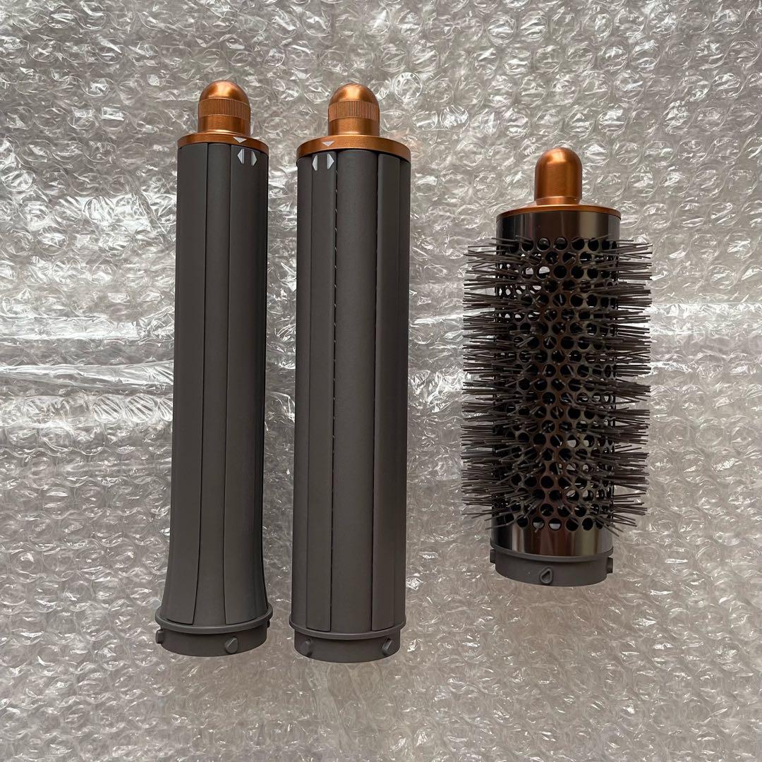 Dyson Airwrap マルチスタイラー Complete Long