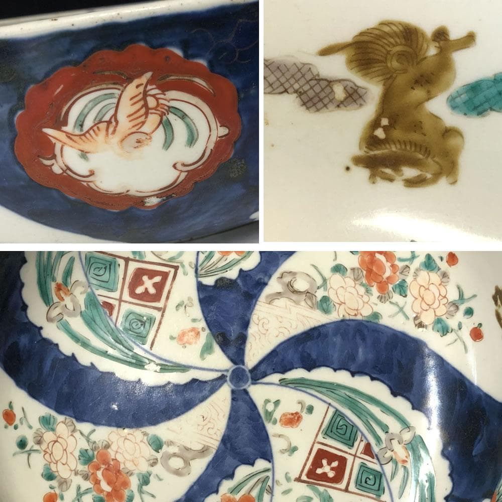 e2380 古伊万里 色絵 鉢 口径26cm 二重高台