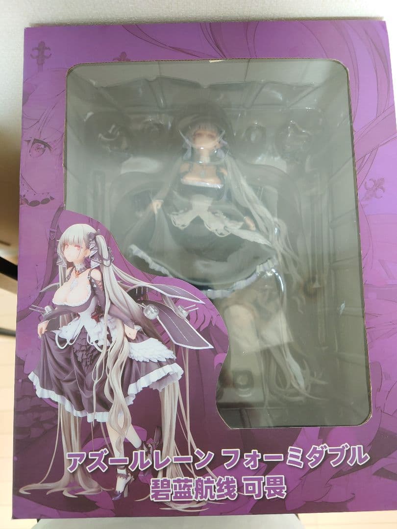 アズールレーン　フォーミダブル　フィギュア