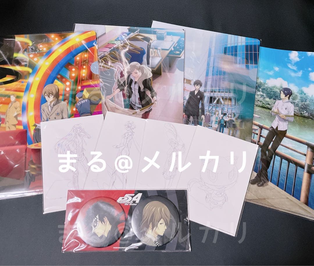 雨宮蓮 明智吾郎 BIG缶バッジセット 特典 ポストカード クリアファイル