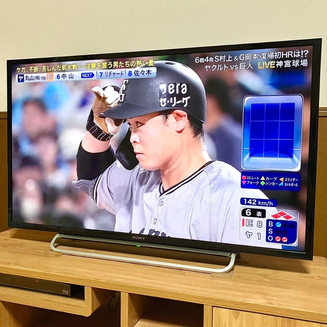 美品 SONY BRAVIA 40型テレビ KDL-40W600B B-CAS付