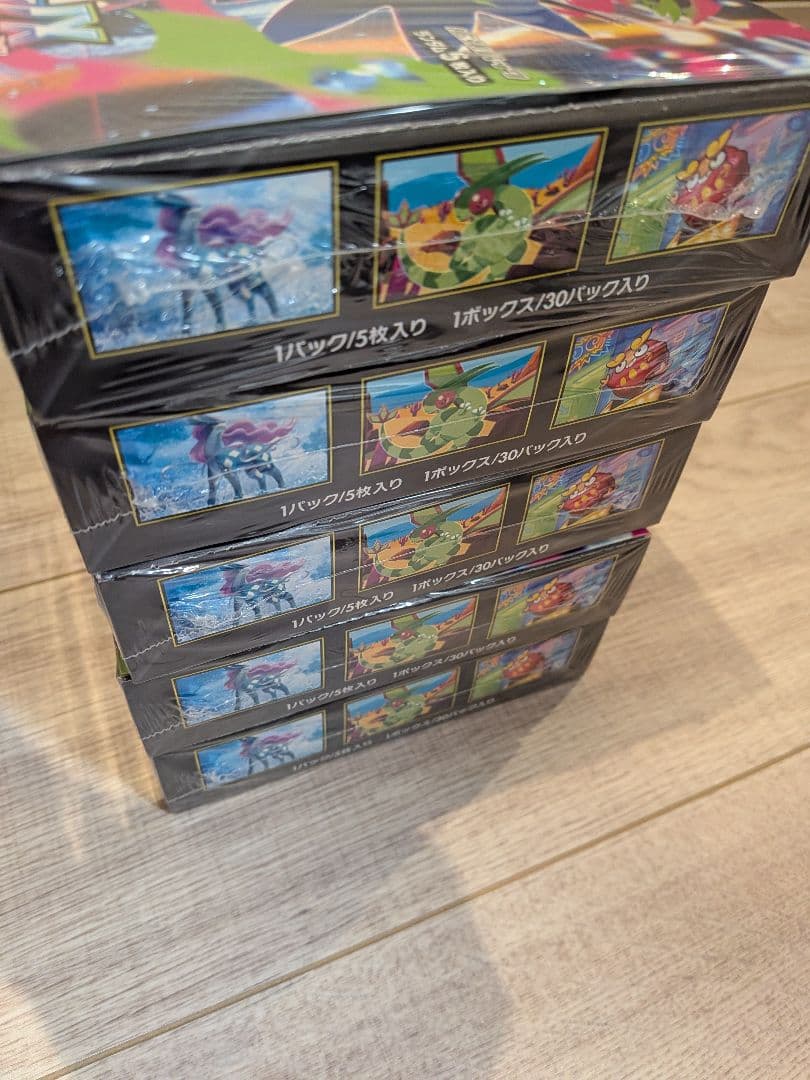 ポケモン　インフェルノX　5箱 　シュリンク付き