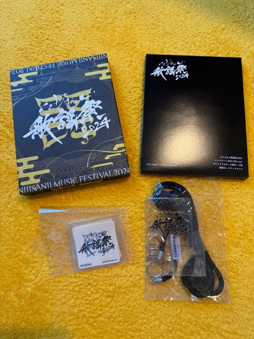 【楽天ブックス限定先着特典】にじさんじ歌謡祭2024 コンプリートBOX