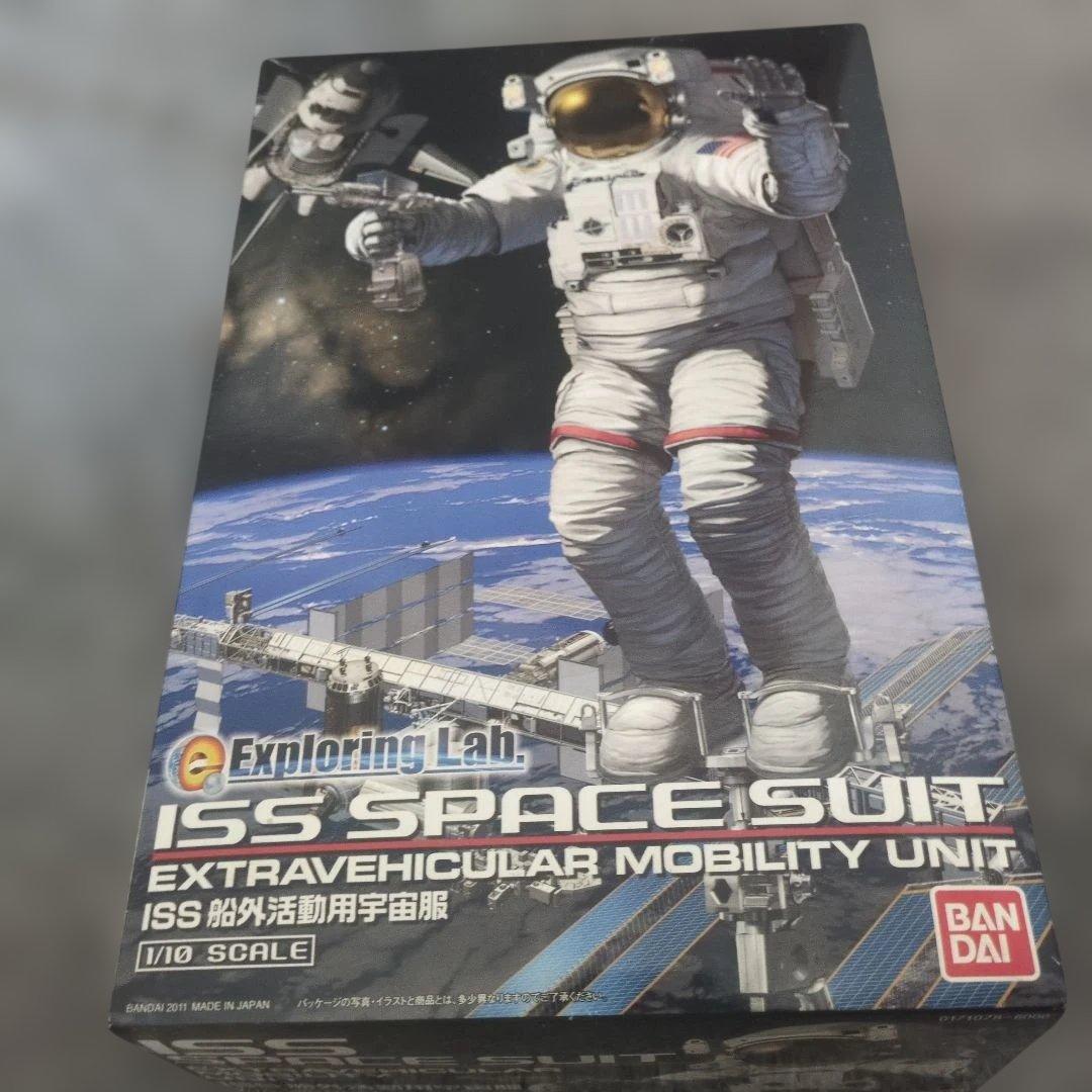 け*神様 【激レア！】バンダイプラモデル ISS船外活動用宇宙服 1/10