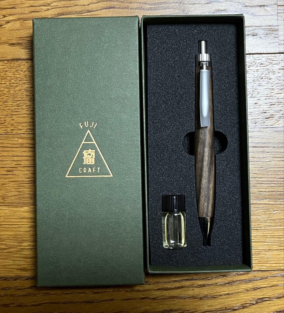 (新品)富士瘤クラフト　黒柿　0.5mm シャープペンシル