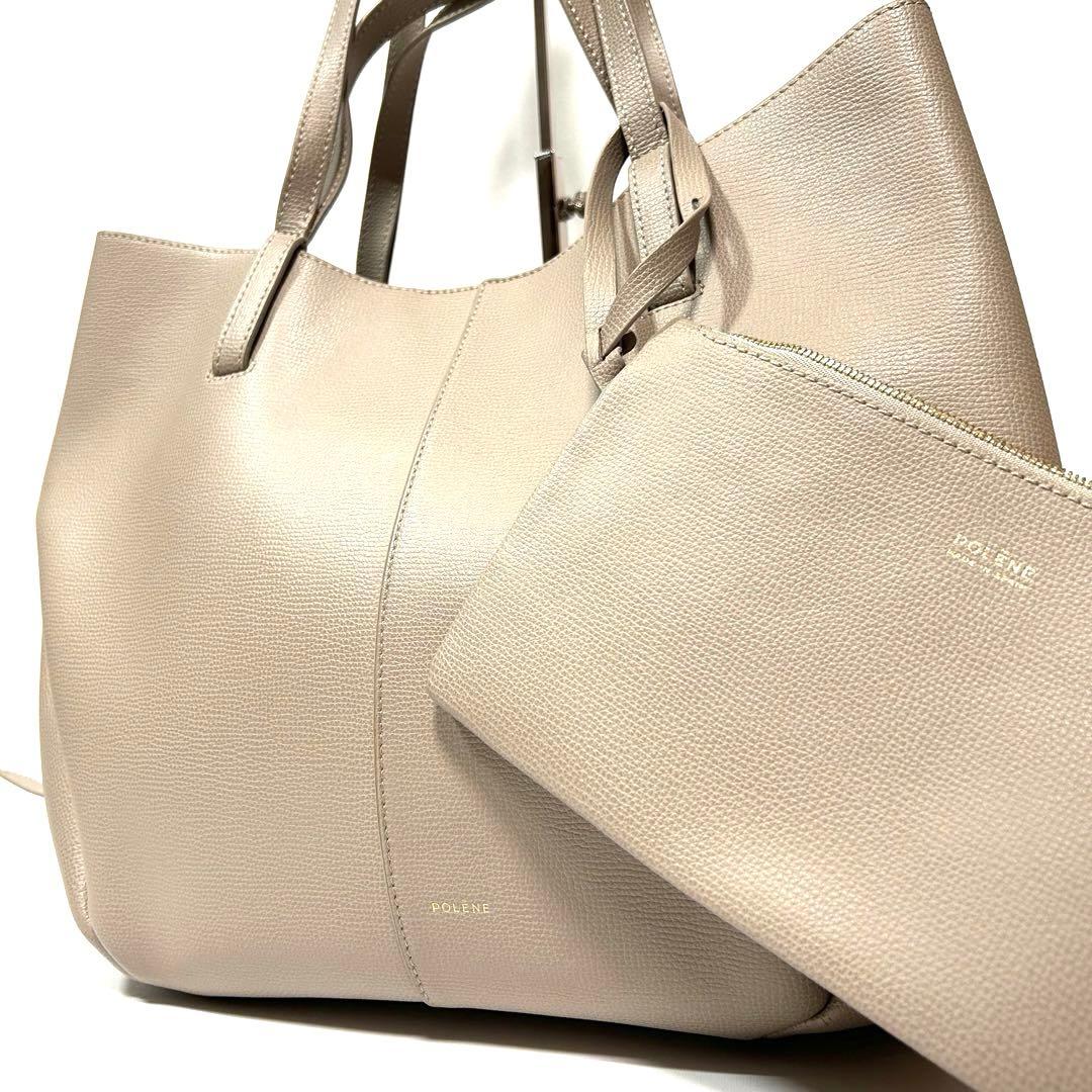 希少✨ポレーヌ サイムミニ ラシーヌ シメ ベージュ トートバッグ 2way