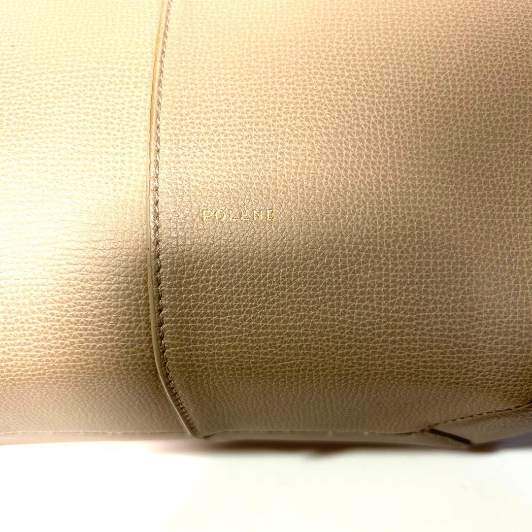 希少✨ポレーヌ サイムミニ ラシーヌ シメ ベージュ トートバッグ 2way