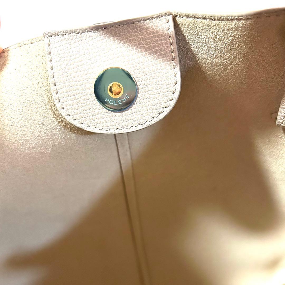 希少✨ポレーヌ サイムミニ ラシーヌ シメ ベージュ トートバッグ 2way