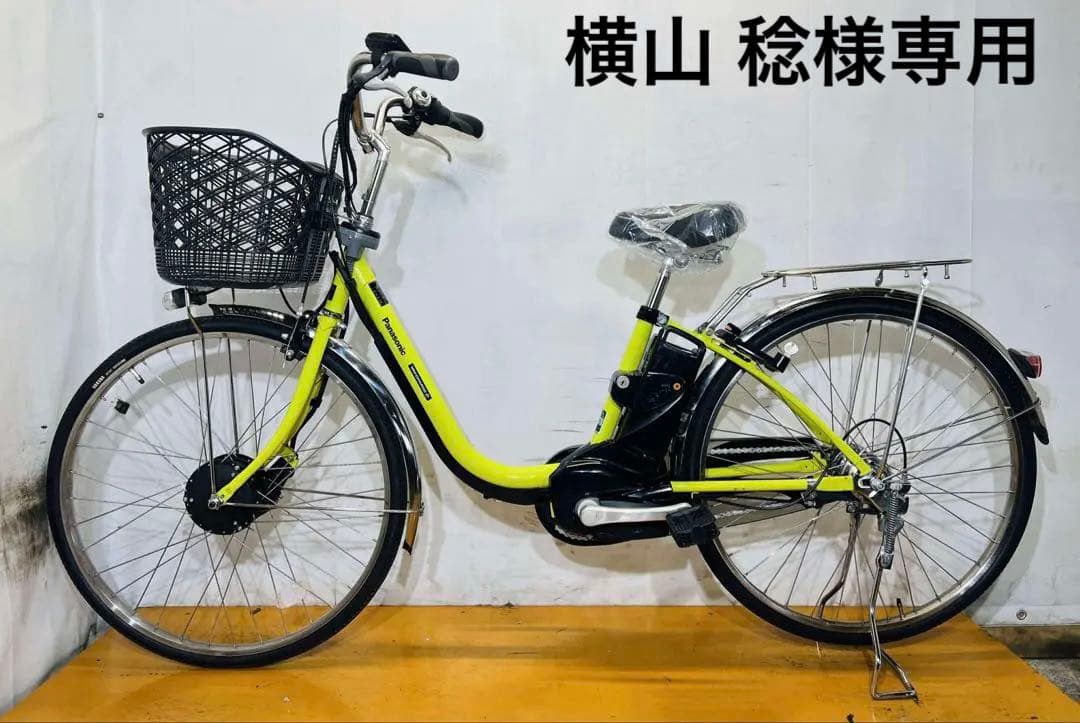 送料無料条件付きECONAVI パナソニック26インチ電動アシスト自転車　中古車