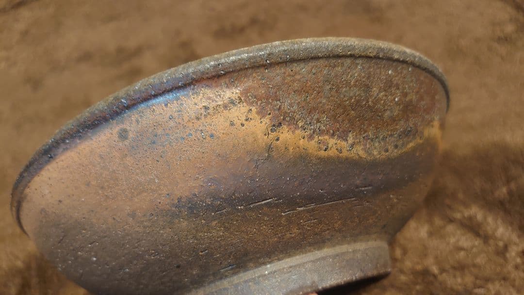 古越前　越前焼　窯焼　灰釉　天目　蔵出し　１客