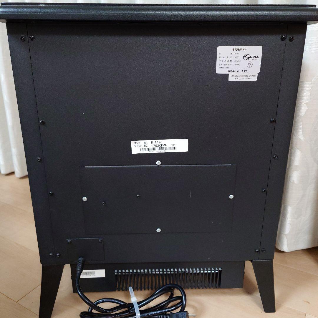 Dimplex ディンプレックス 電気暖炉 ファンヒーター RIT12J