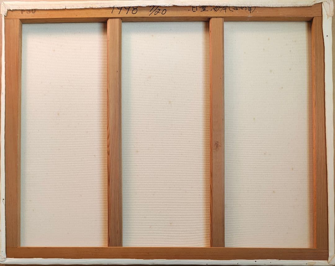 F30 額縁+油彩画セット アクリル板 【匿名配送/ 梱包・発送たのめる便】