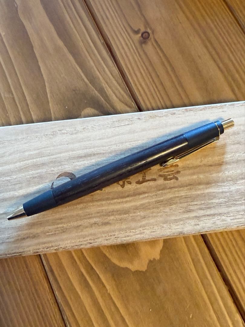 野原工芸　ハカランダ　シャープペンシル