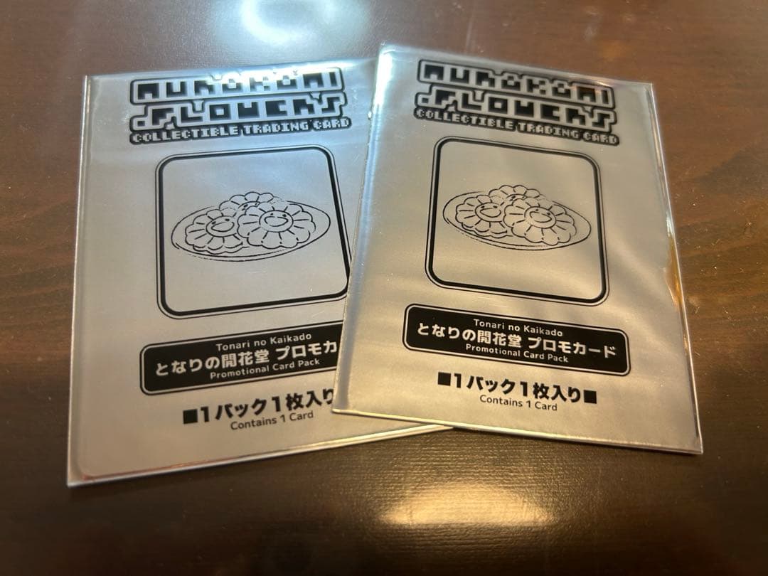 村上隆　となりの開花堂　カイカキキ　プロモカード
