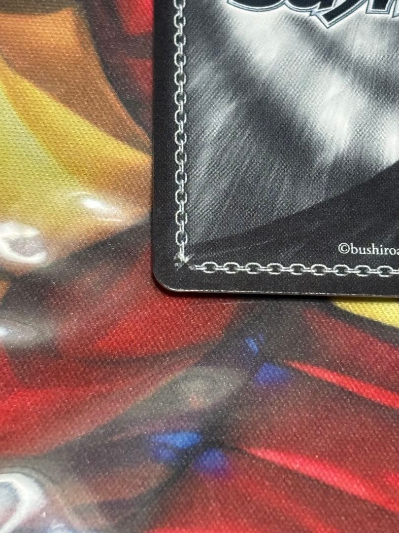 ヴァイス　学園アイドルマスター　アイヴイ　月村手毬　SEC サイン