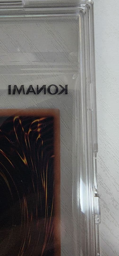 日本選手権 店舗予選 プロモ Dragon of Illumination