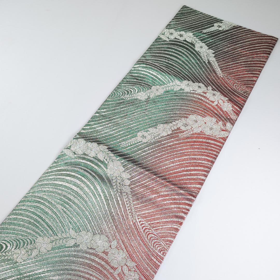 R7SK1473 袋帯 振袖用 礼装用 波 草花 全通柄 ゴールド シルバー