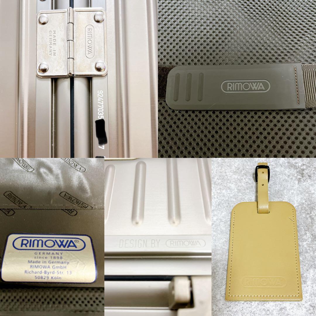 リモワ トパーズ チタニウム キャリー スーツケース アルミ 電子タグ 4輪