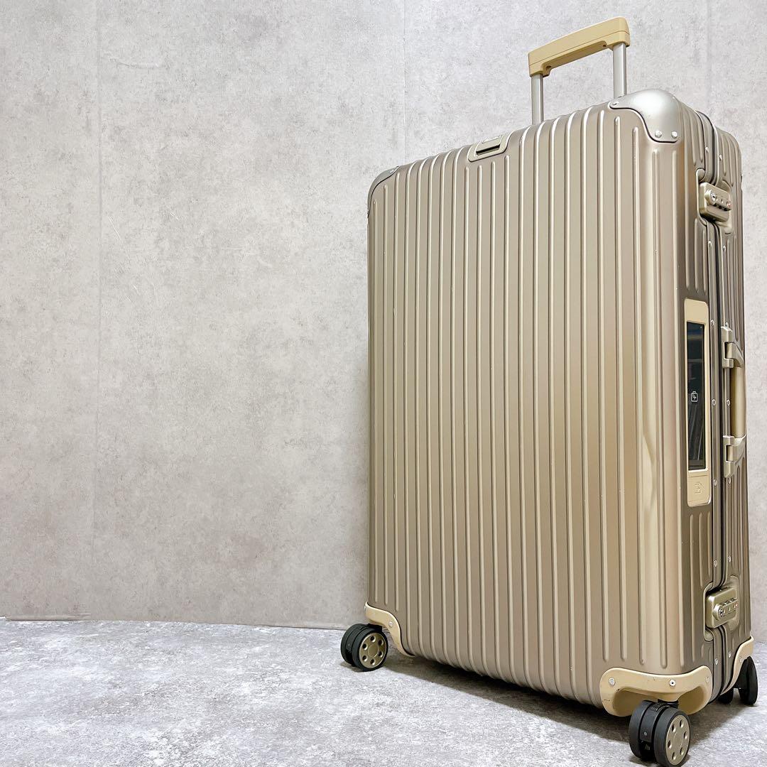 リモワ トパーズ チタニウム キャリー スーツケース アルミ 電子タグ 4輪