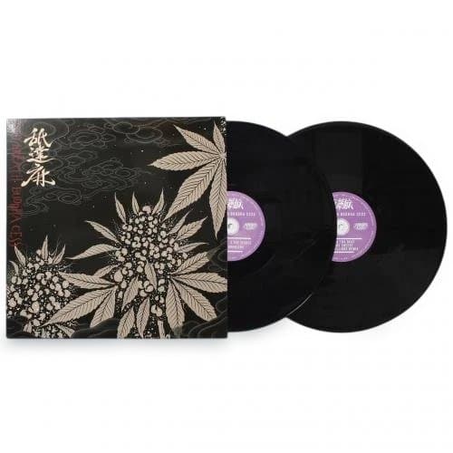 邦楽 GODBREATH BUDDHACESS (THE RE-UP EDITION)