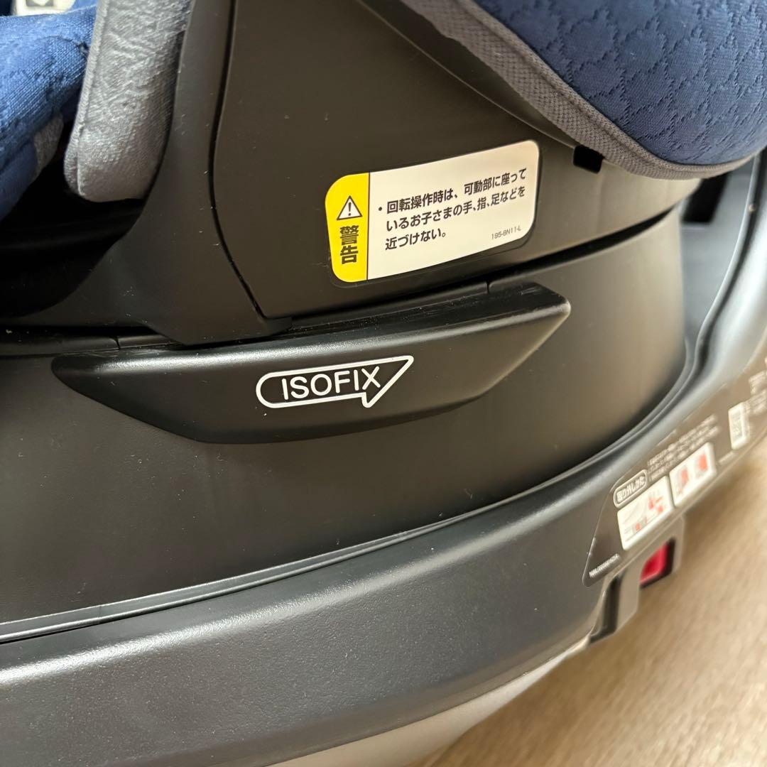 【美品】Aprica フラディアグロウ ISOFIX セーフティプレミアムAB