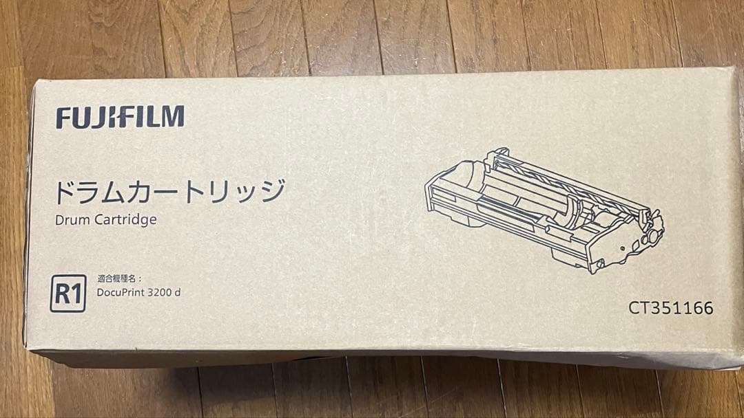 FUJIFILM ドラムカートリッジ CT351166