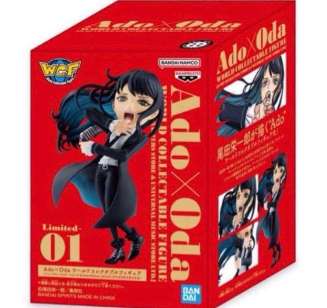 ワンピース　Ado ｘ Oda　ワールドコレクタブルフィギュア