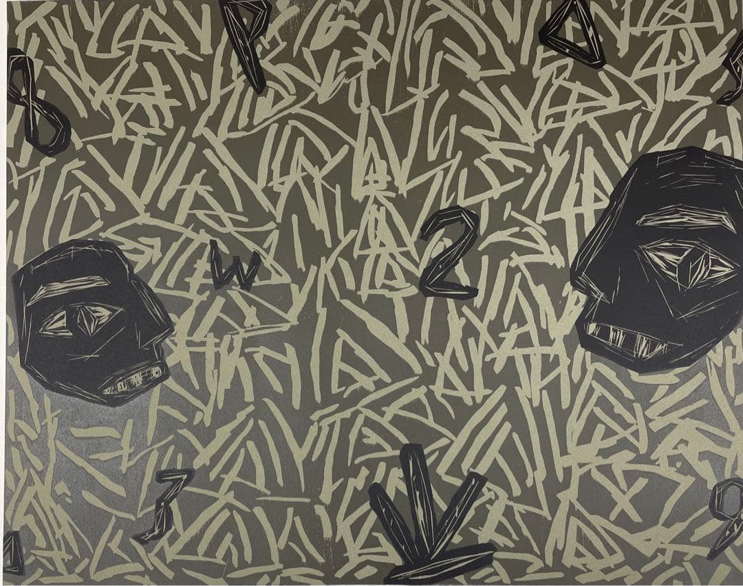 2157 RoshiwOKADA 岡田露愁「BLUMEN」木版シルク限定75部