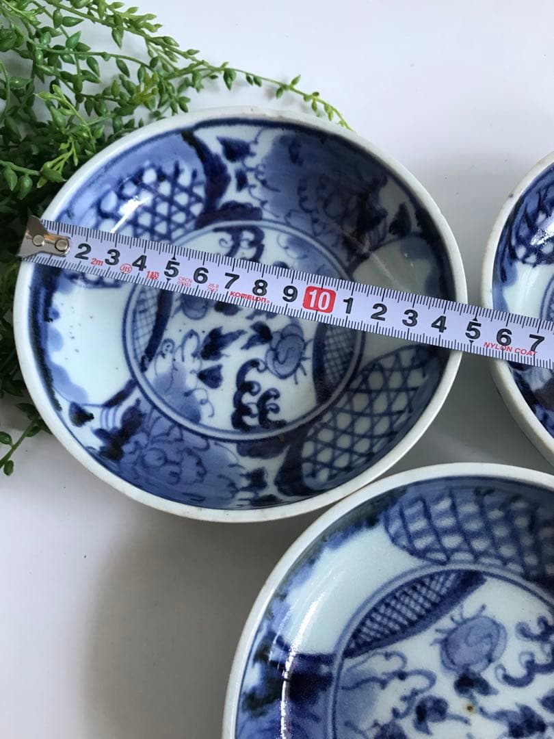 渦福銘 酒井田柿右衛門　藍柿右衛門様