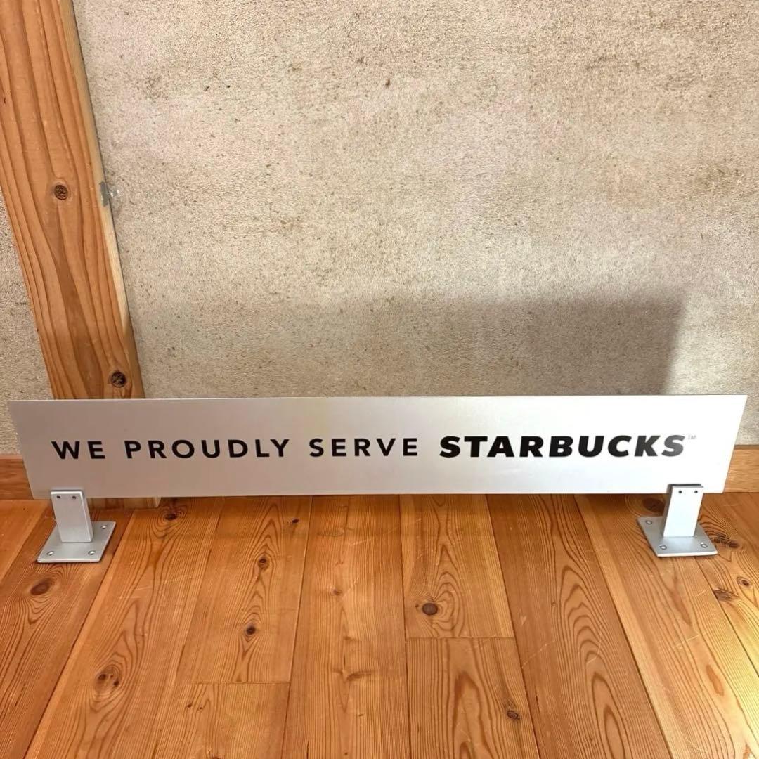 レア！　90s スターバックス　両面看板　レタリング　ストアディスプレイ　サイン
