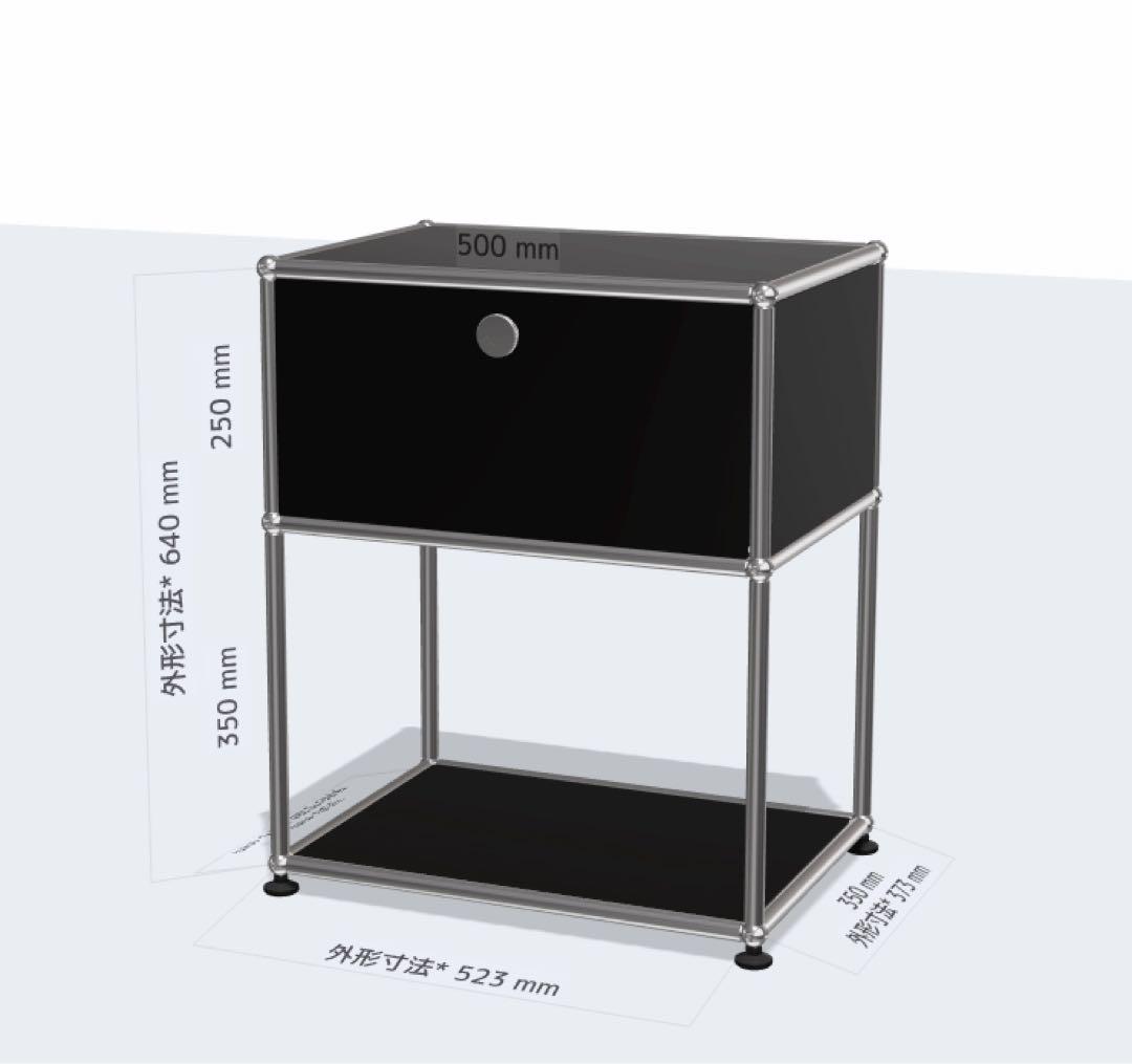 USM Haller １列２段サイドボード 色：黒