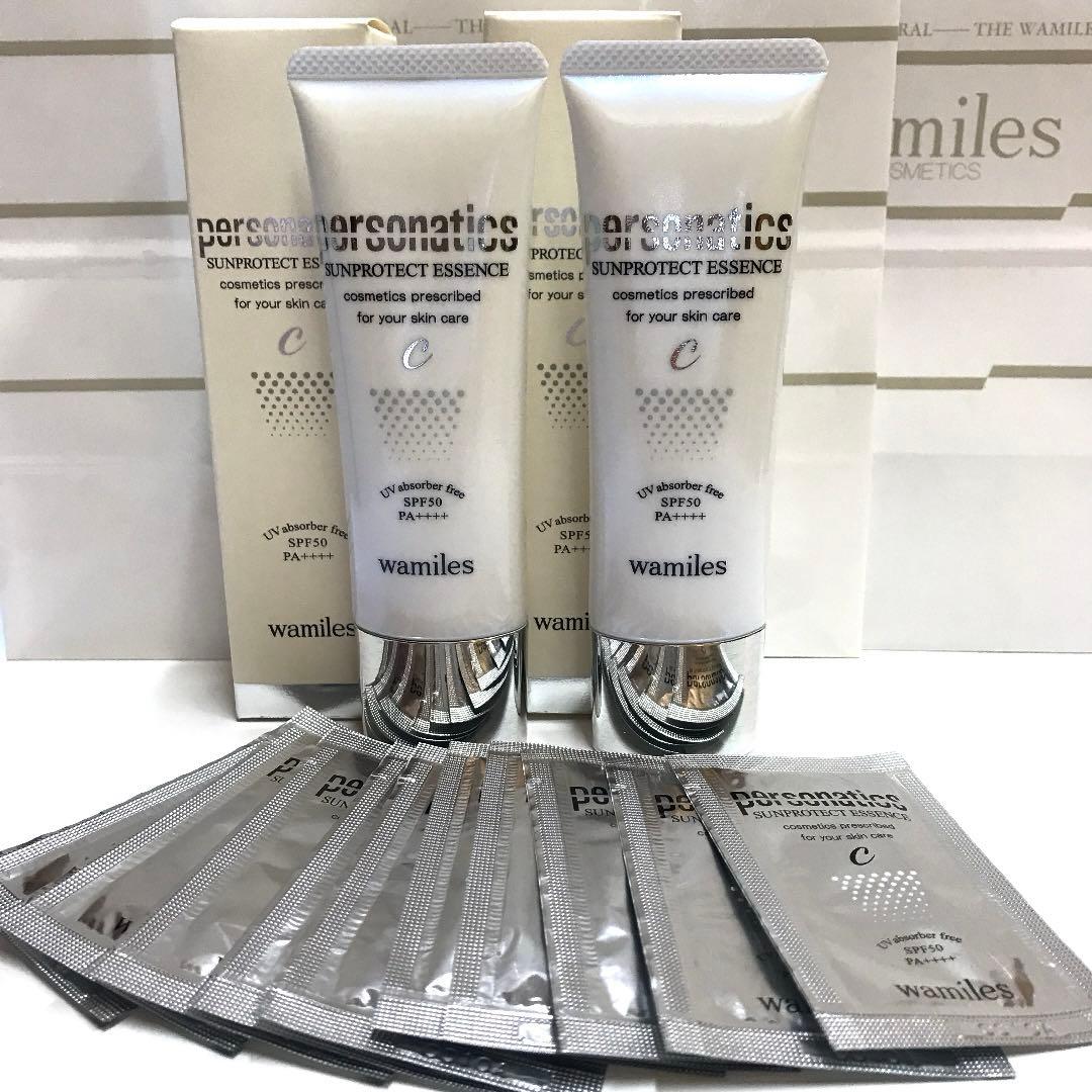 【ワミレス】サンプロテクトエッセンスＣ２本、ラミネート１０袋