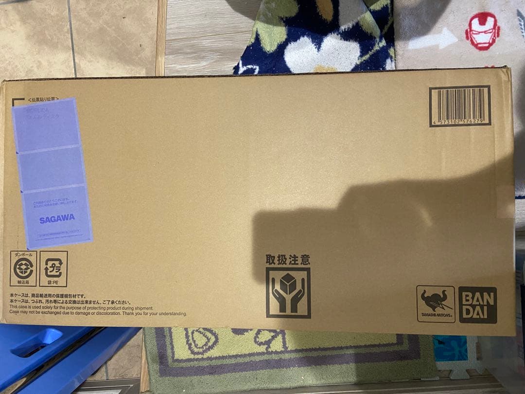 PROPLICA 遊戯王 デュエルディスク