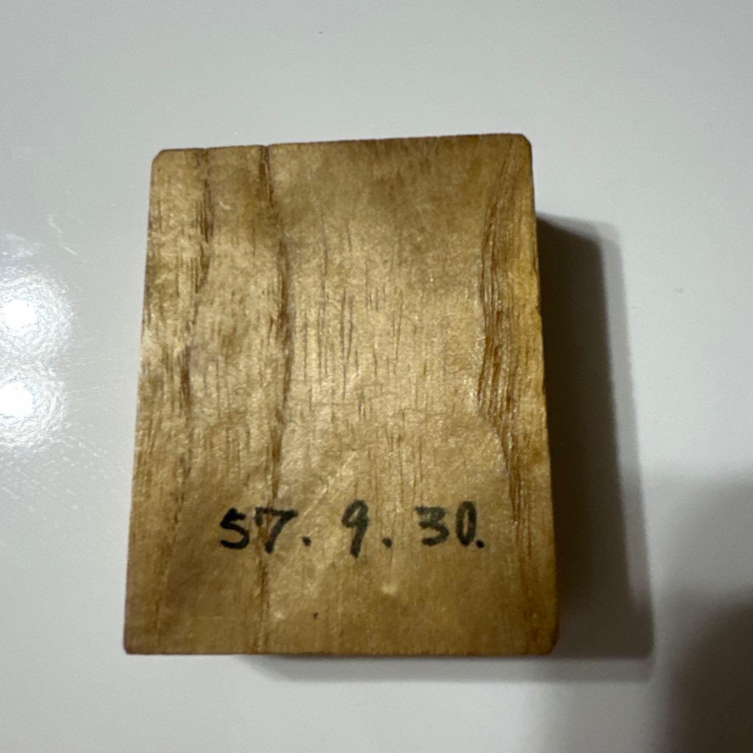 【希少レア】JAL 日本航空 社章 バッジ 2個セット