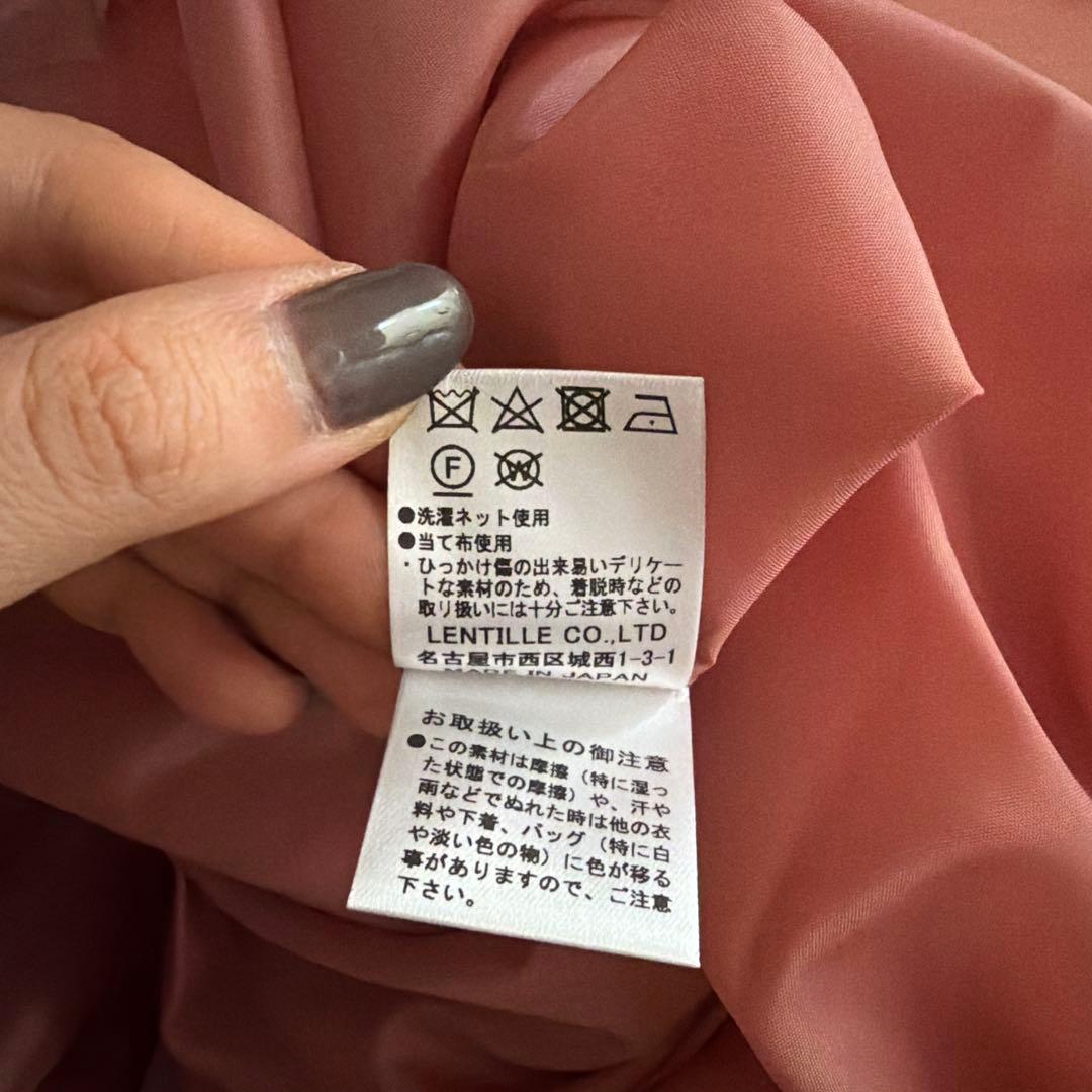 新品未使用　rire fete リルフェテ オケージョンドレス ワンピース