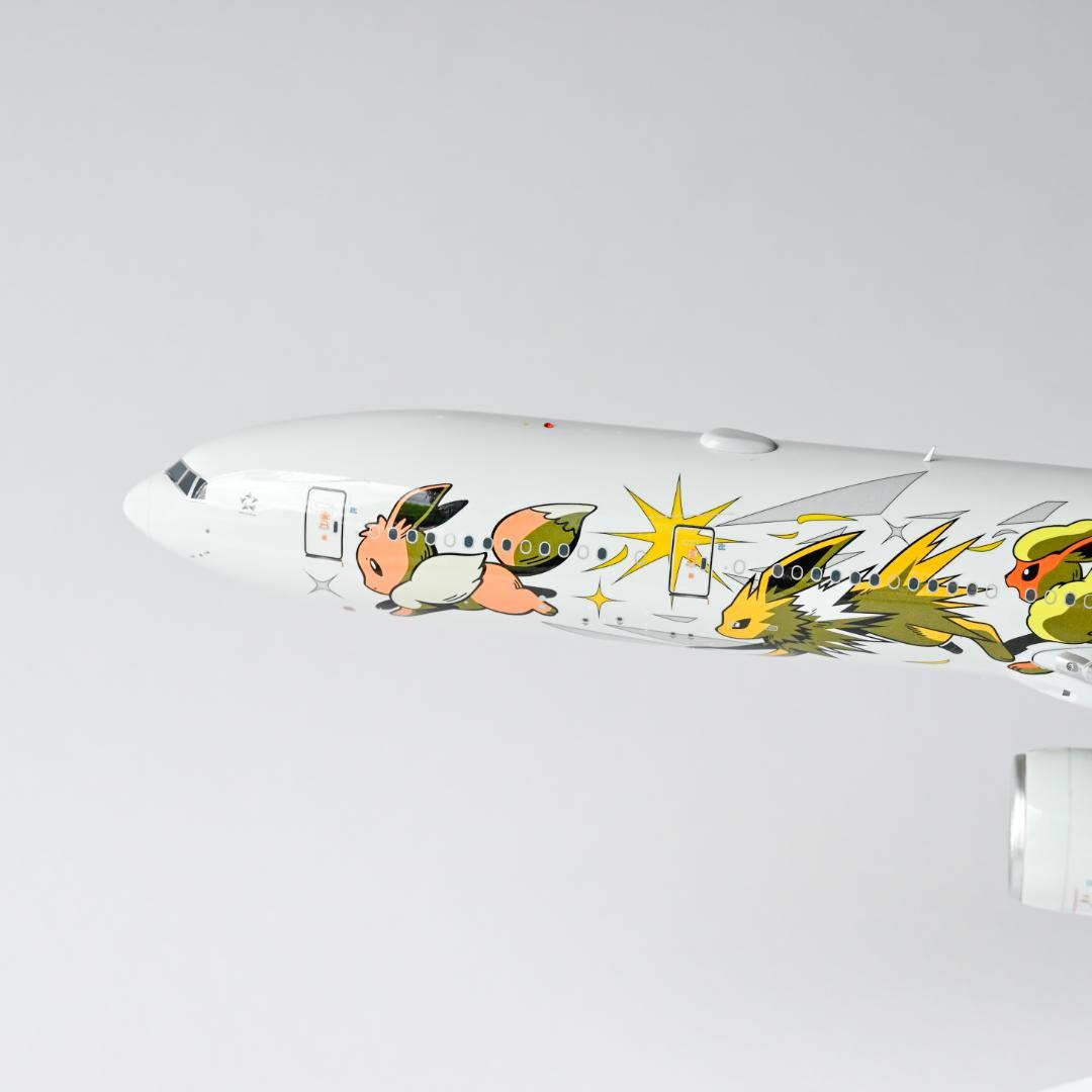 ANA B777-300ER イーブイジェット 特別塗装 1/200