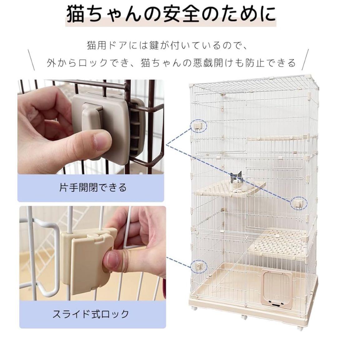 RAKU 猫 ケージ キャスター付