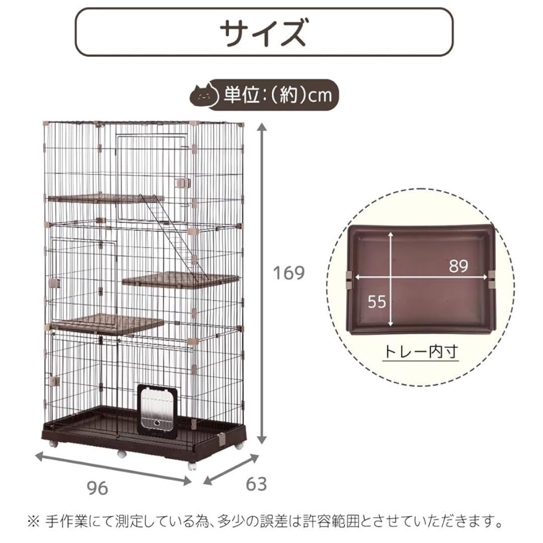 RAKU 猫 ケージ キャスター付