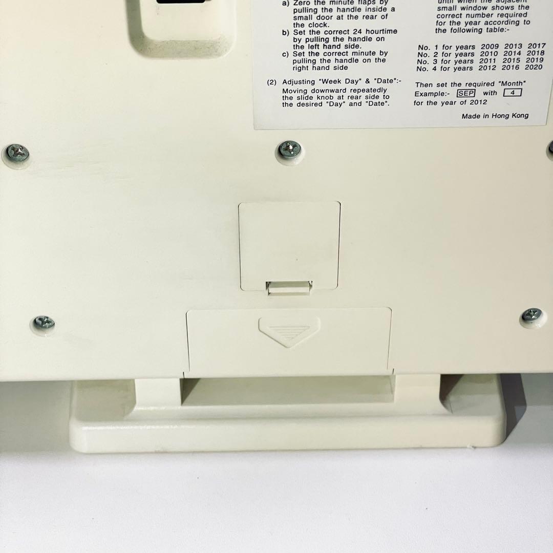 【ジャンク】TWEMCO トゥエンコ パタパタ時計 フリップクロック QD-35