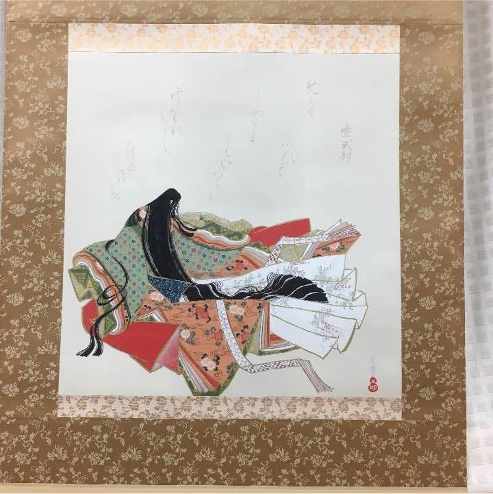 紫式部の掛け軸（風鎮付き）