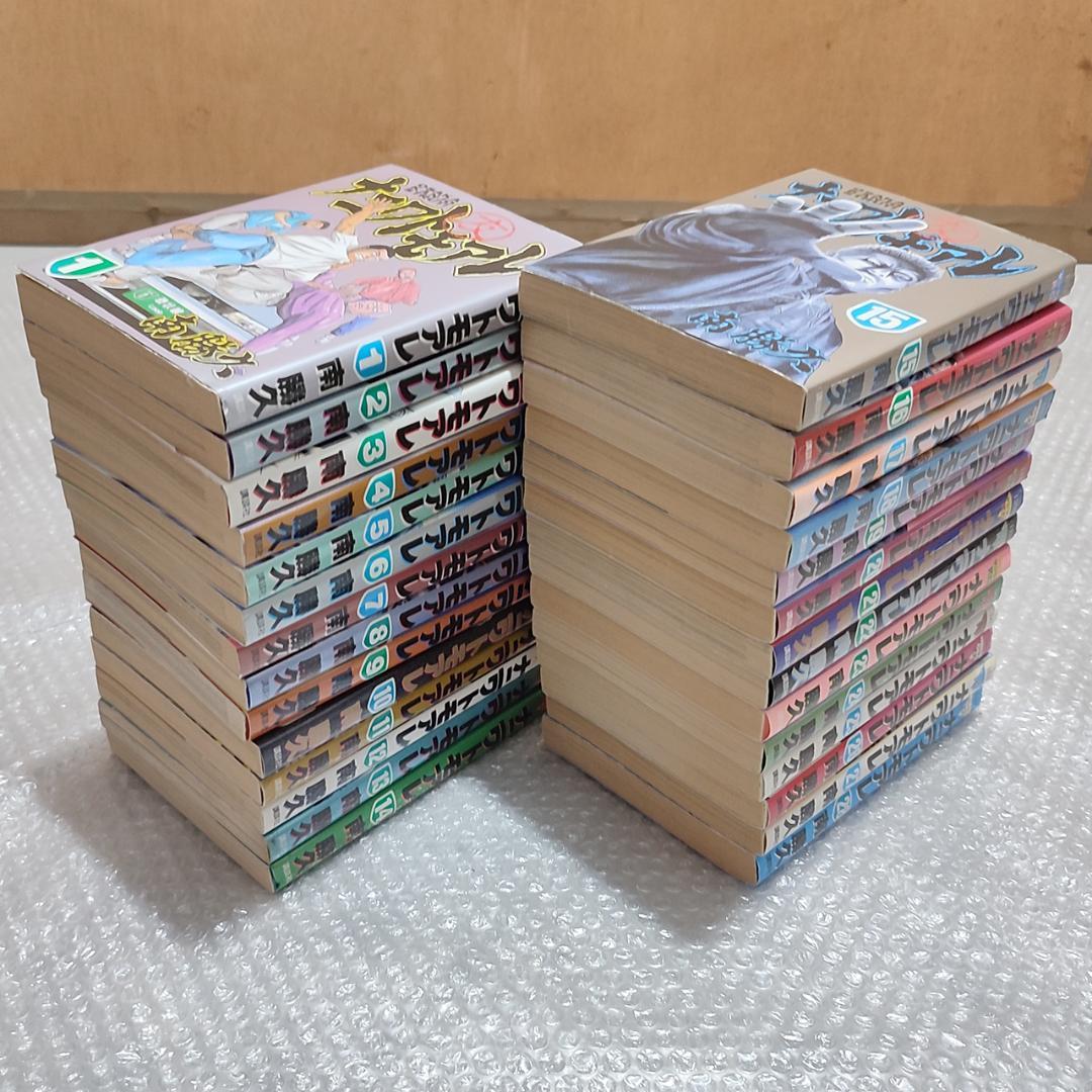 【初版多数】ナニワトモアレ 全28巻 完結セット