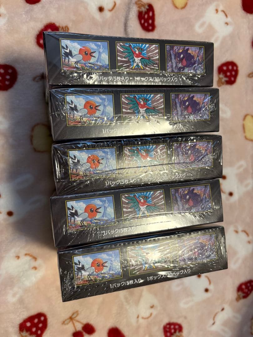 ポケモンカード　ムニキスゼロ 新品未開封シュリンク付き 5BOX