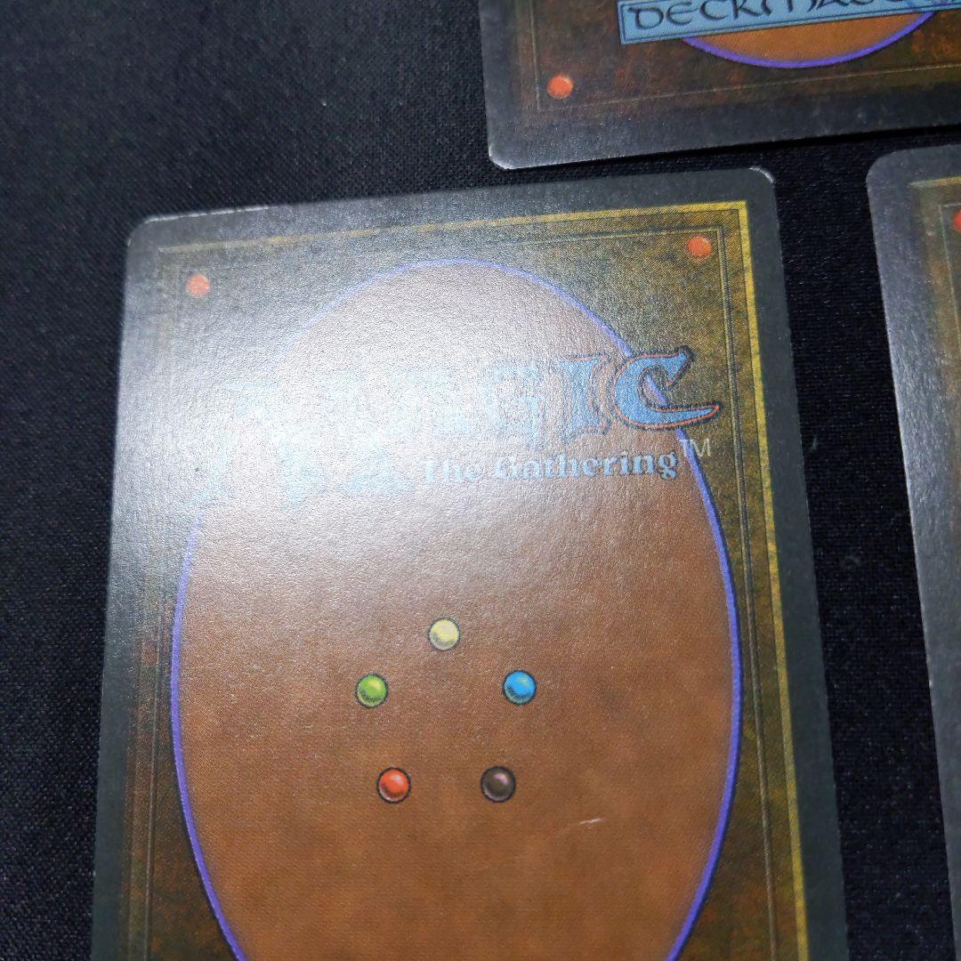 ●Tundra　３ED　英語3枚