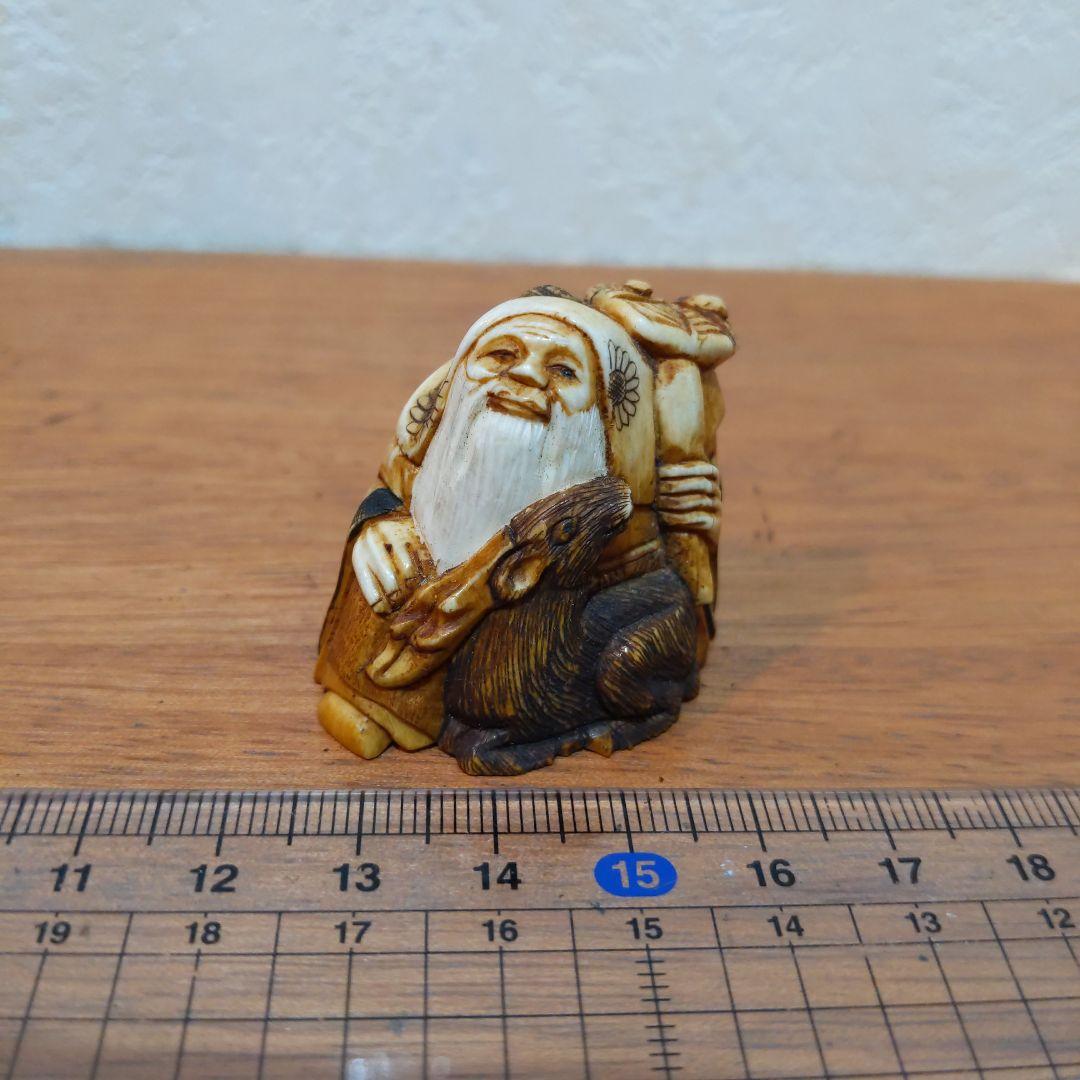 時代提げ物 七福神根付 天然素材 在銘【寿老人】高さ約3.5cm 重さ約30ｇ