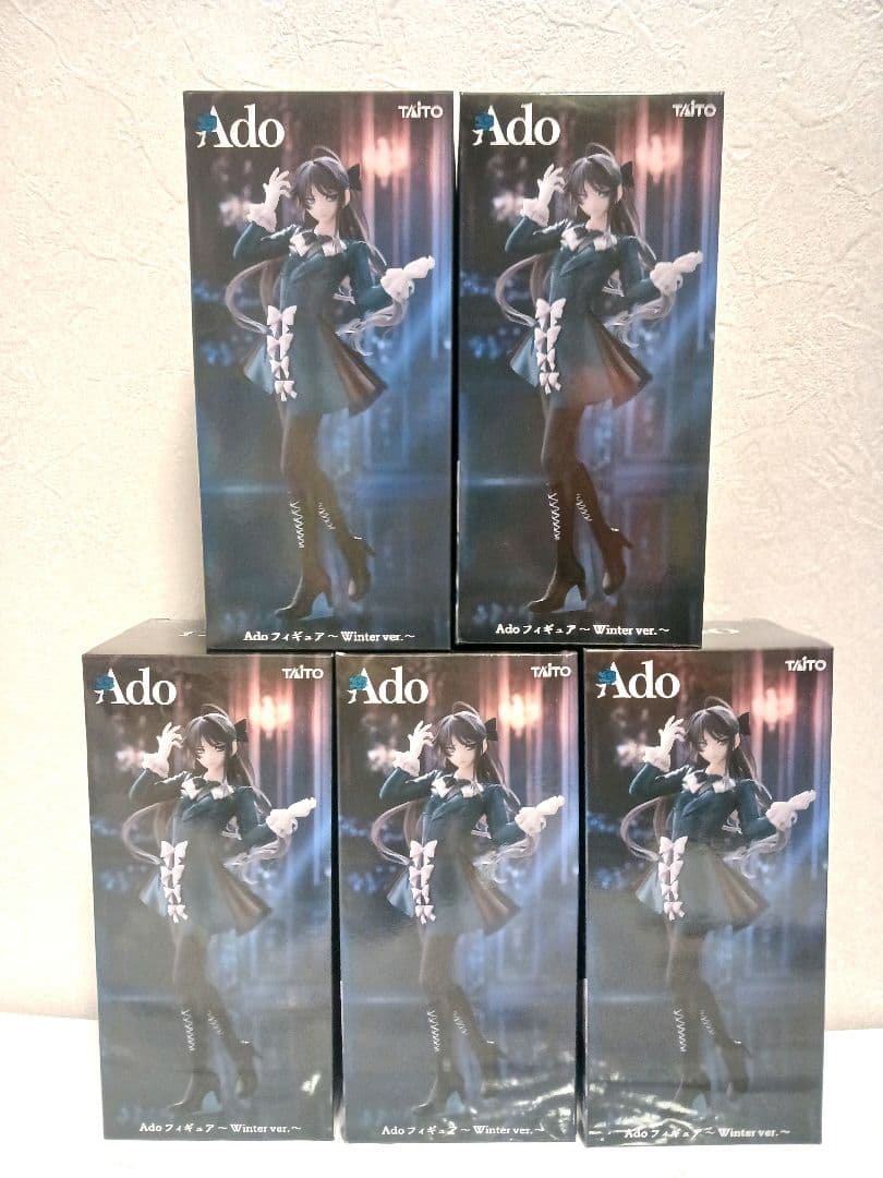 ラウンドワン限定 Ado フィギュア Winter ver. 5個セット
