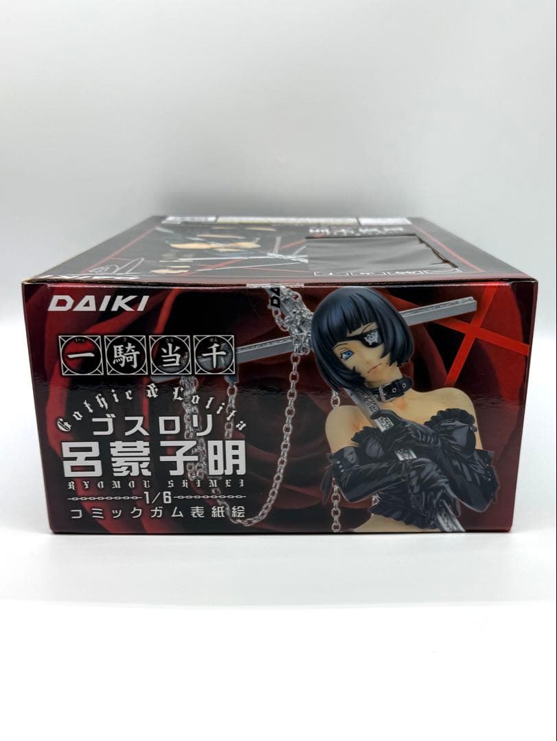 一騎当千 ゴスロリ 呂蒙子明　コミックガム表紙絵　未開封 【スケール】 1/6