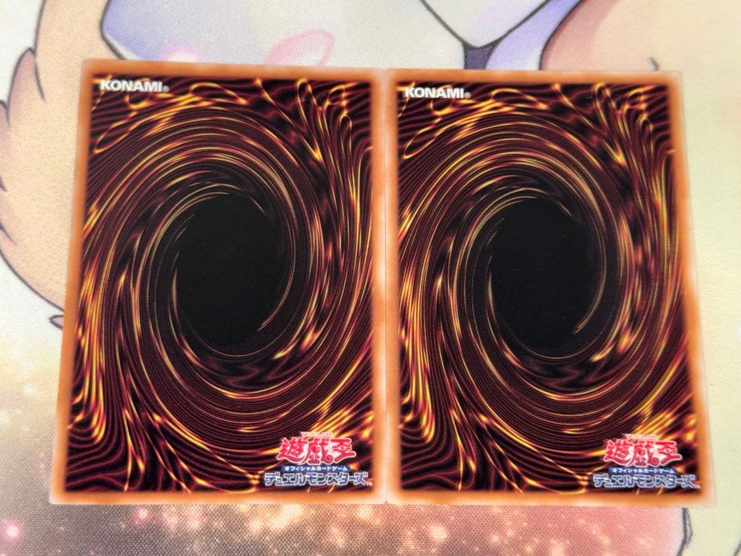 天霆號アーゼウス　絵違い　25th