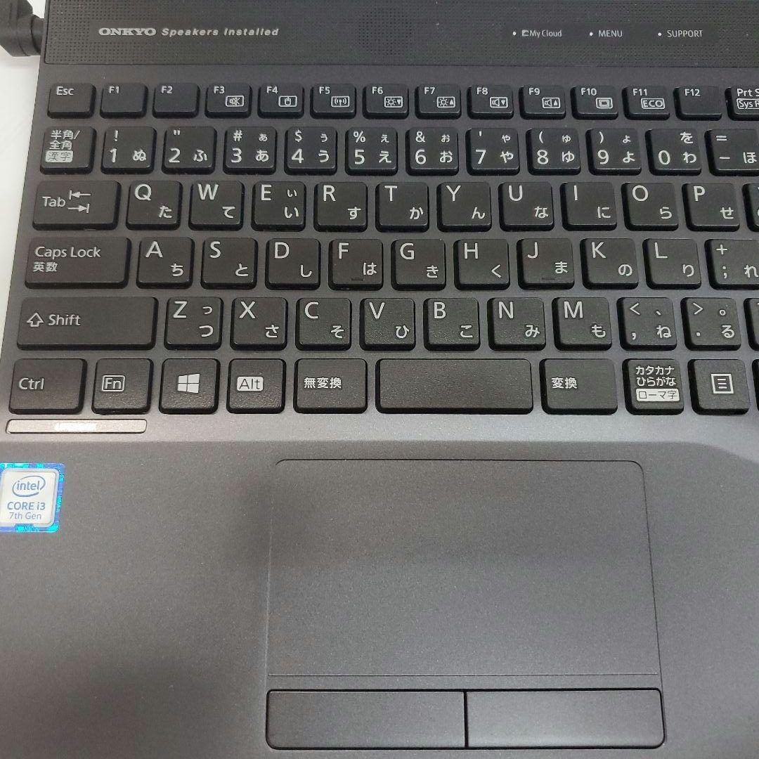 富士通 WA2/D1 Core i3 SSD+HDD ブルーレイ MSオフィス