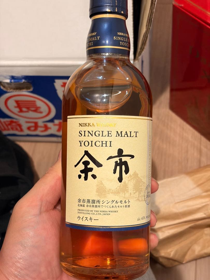 ⭐️未開封⭐️ ブラックニッカ40周年、ニッカ余市 シングルモルト　2本セット
